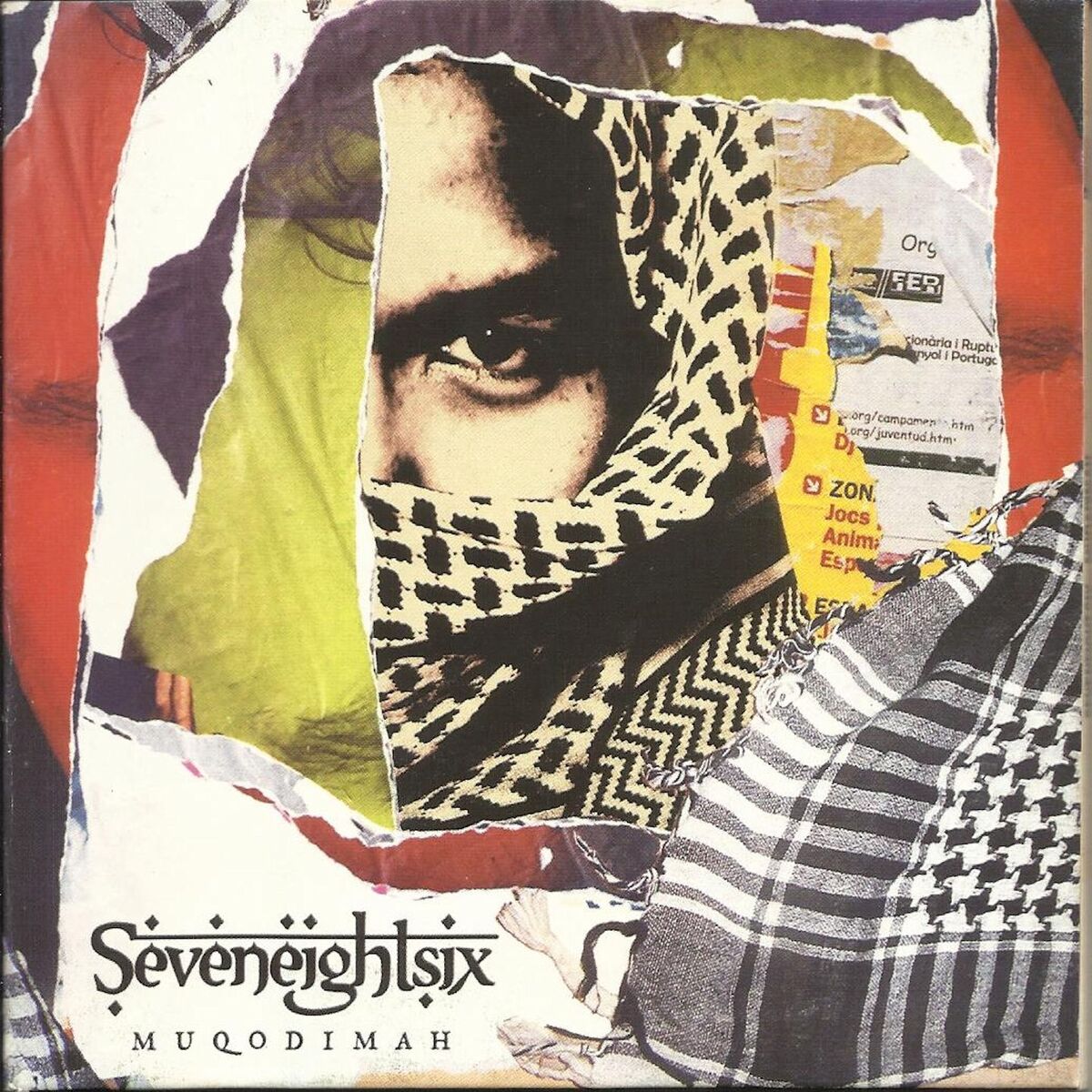 Album cover of Muqodimah