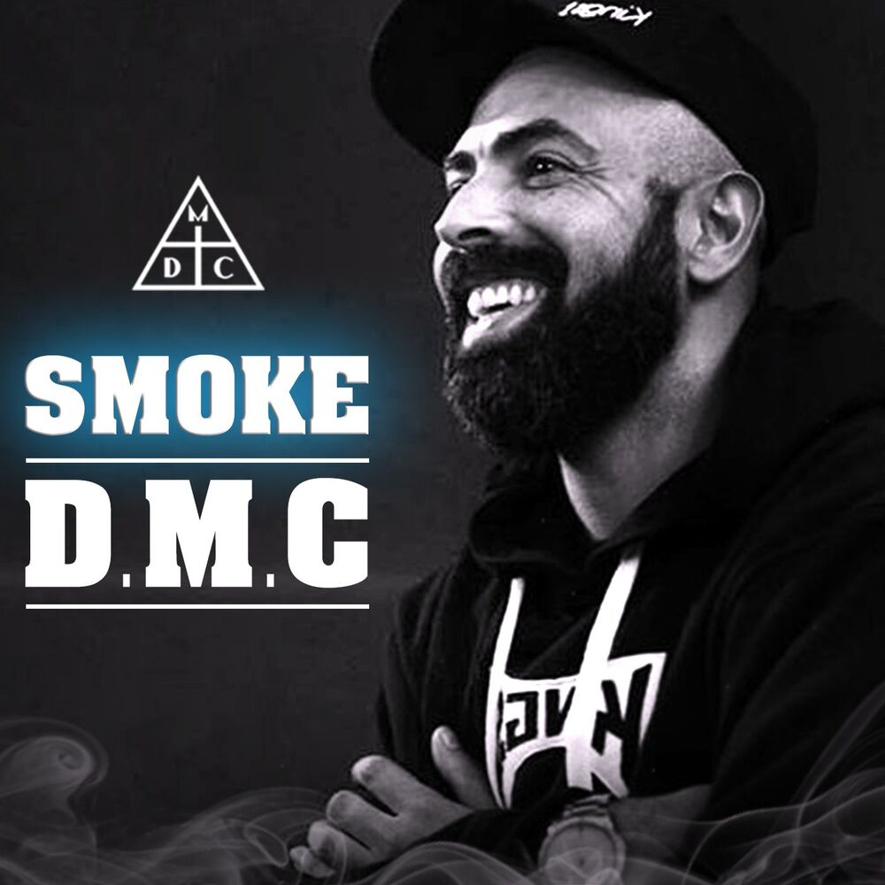 Picture of D. M. C