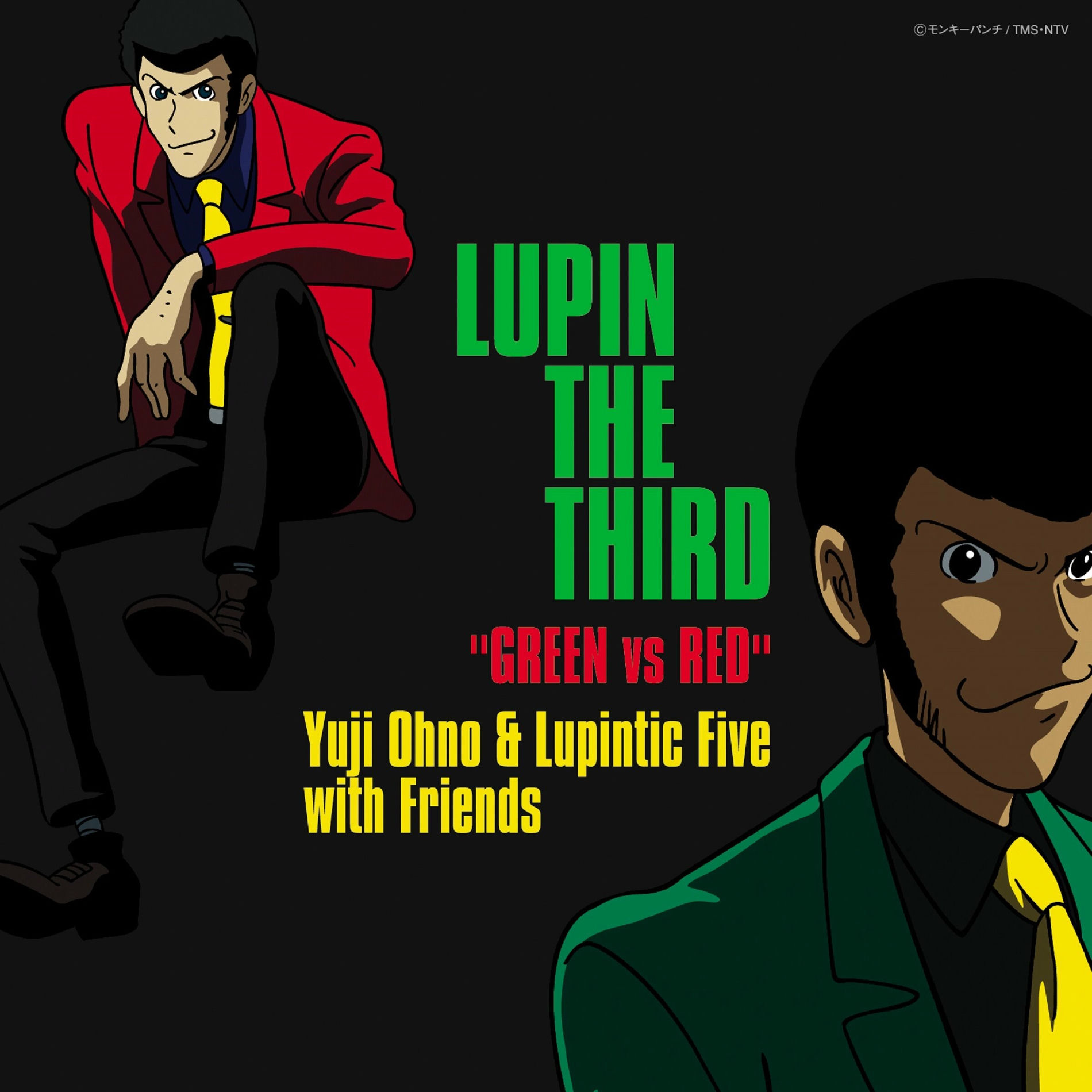 Album cover of LUPIN THE THIRD 