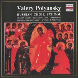 Cover of Russian Choir School: Valery Polyansky