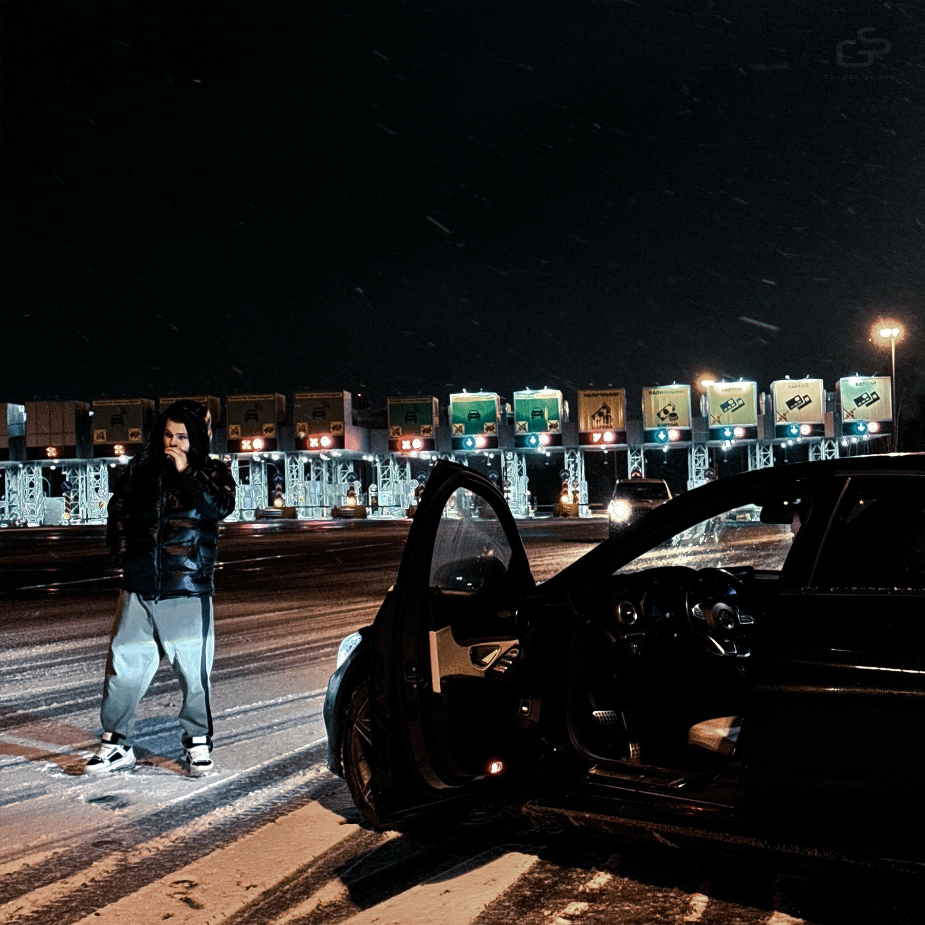 Album cover of Иду