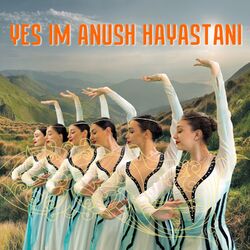 Cover of Yes im Anush Hayastani