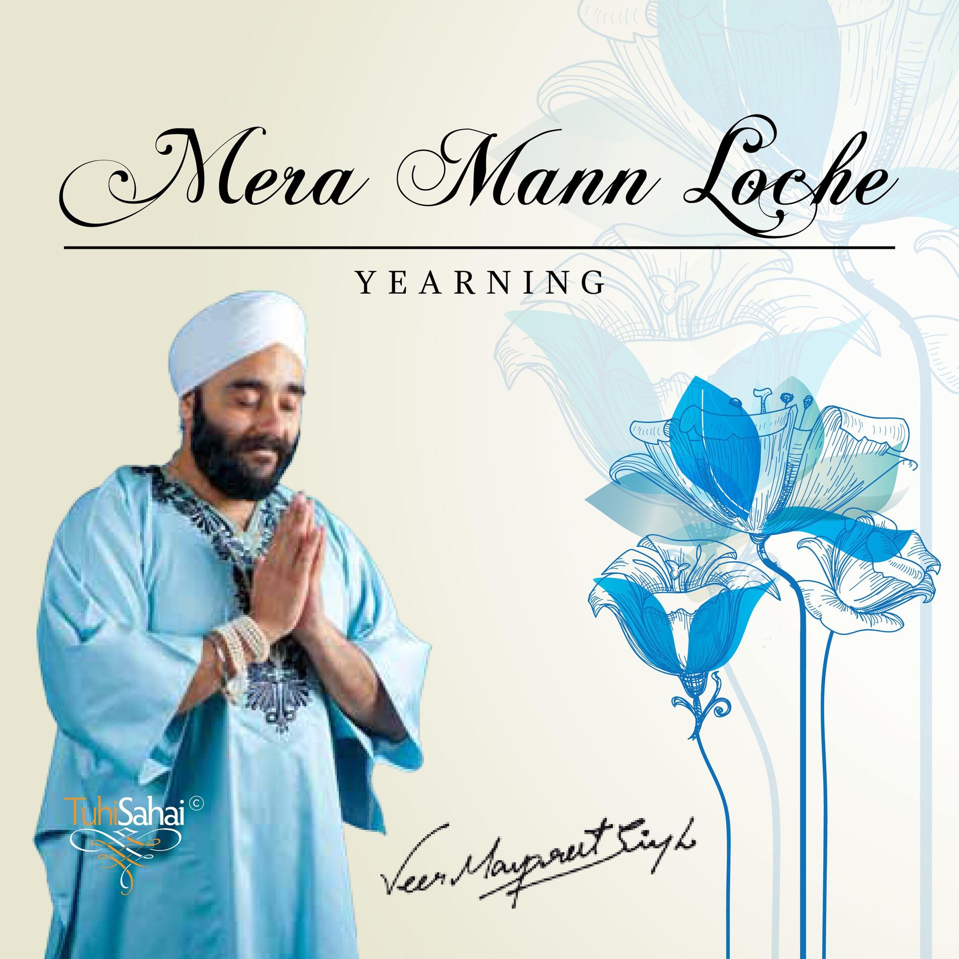 Album cover of Mera Mann Loche