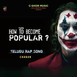 Cover of Popular