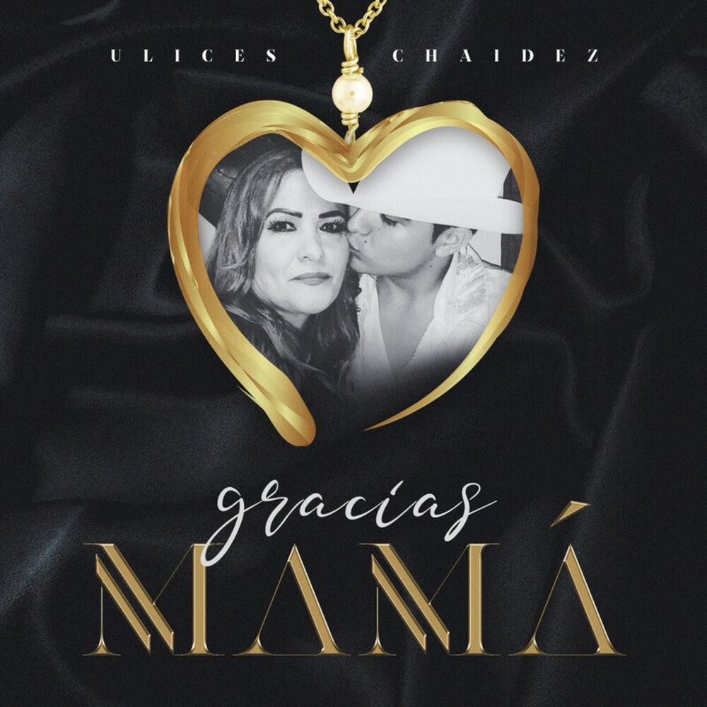 Picture of Gracias Mamá