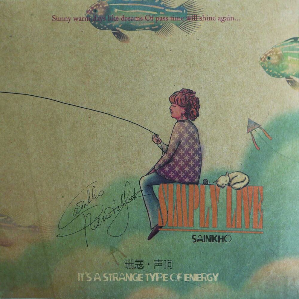 Picture of Simply Live