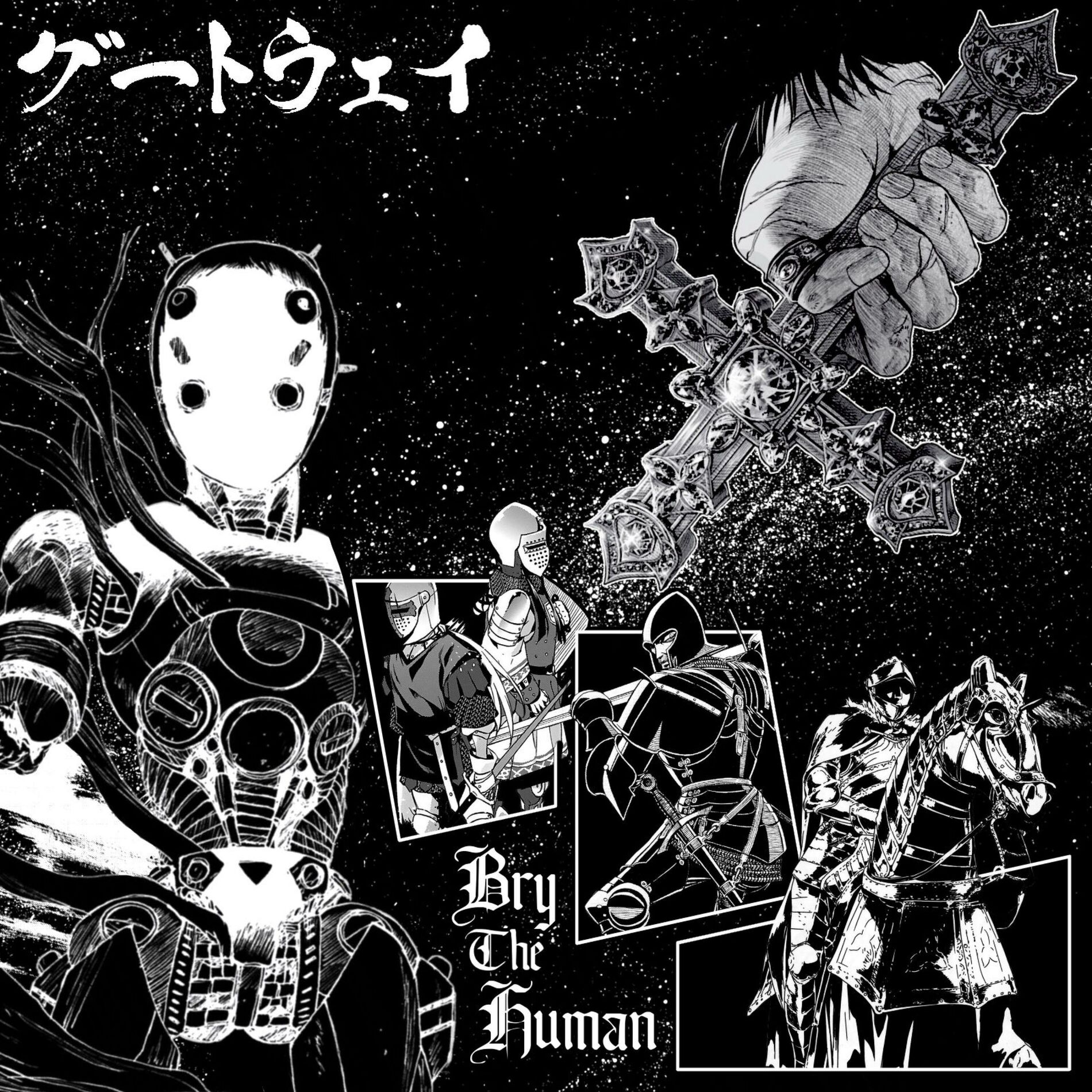 Album cover of Gateway