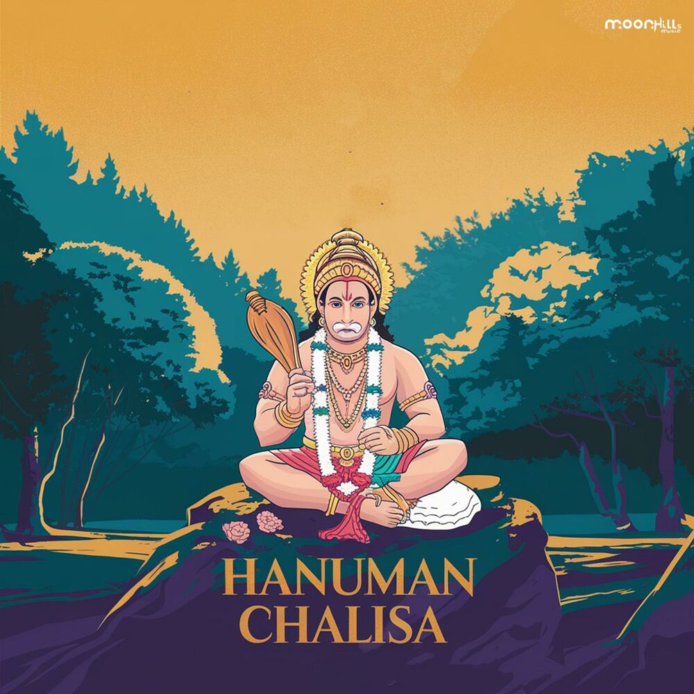 Picture of Hanuman Chalisa