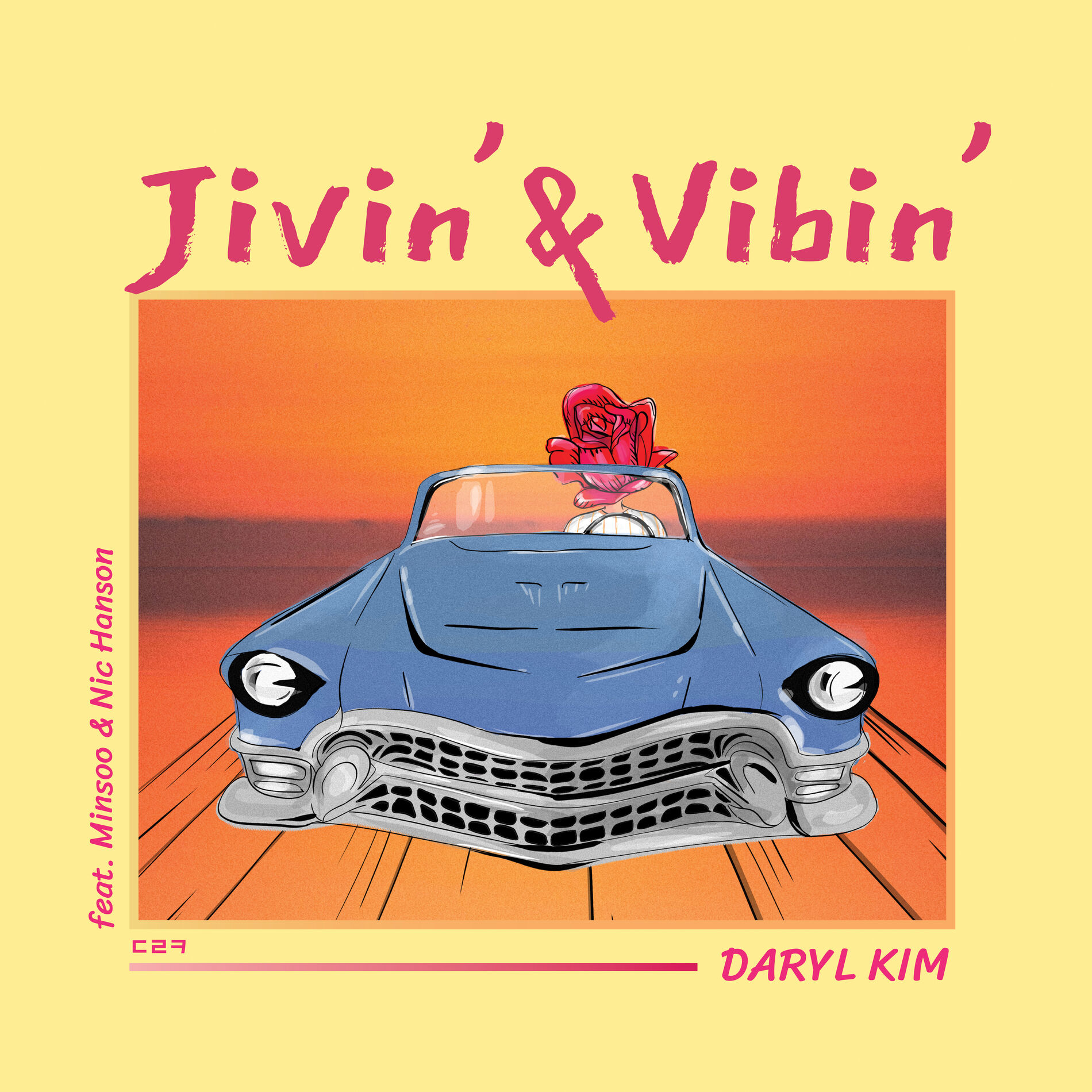 Album cover of Jivin' & Vibin'