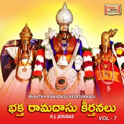 Cover of Bhaktharamadasu Keerthanalu, Vol. 7
