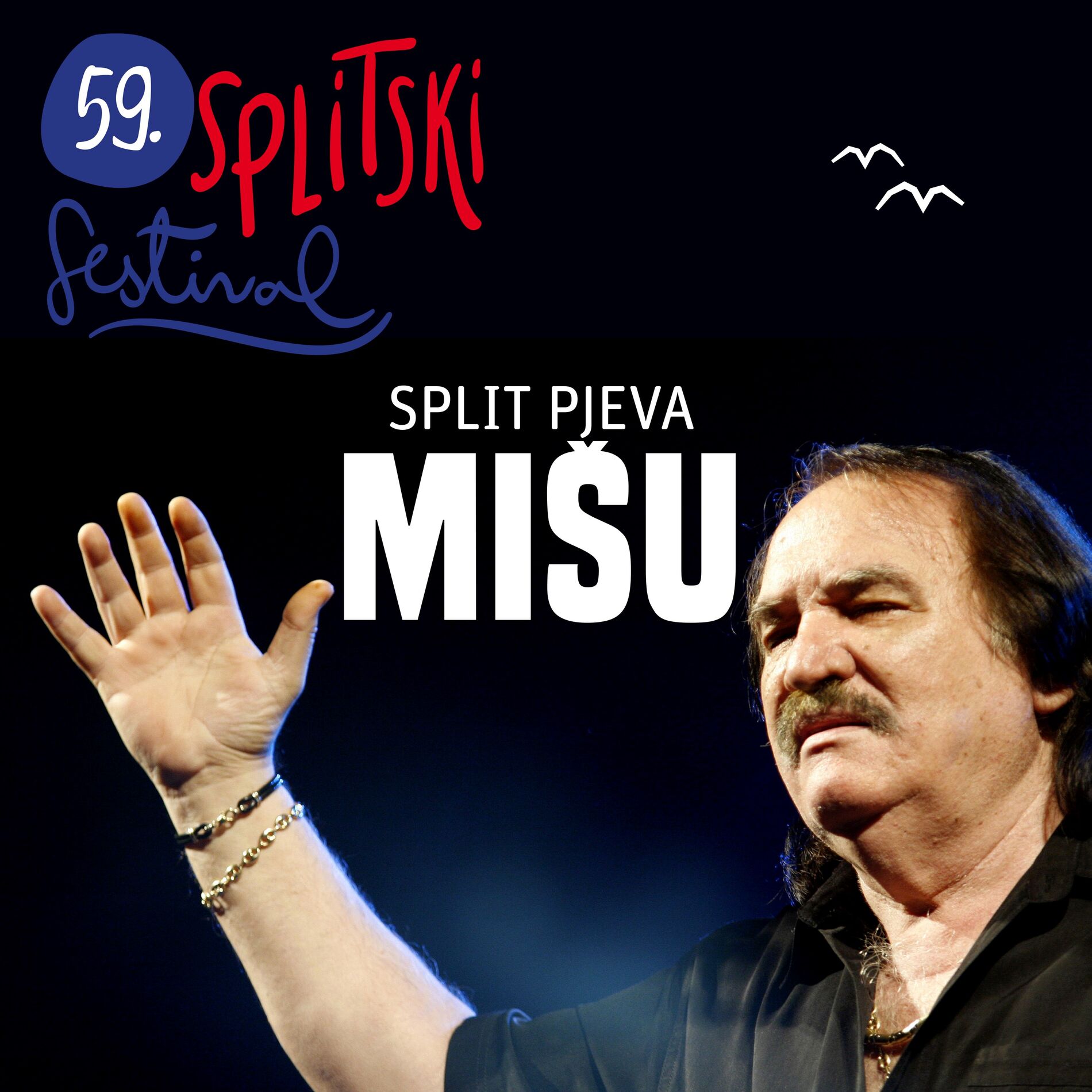 Album cover of Svi Pjevaju, Ja Ne Čujem