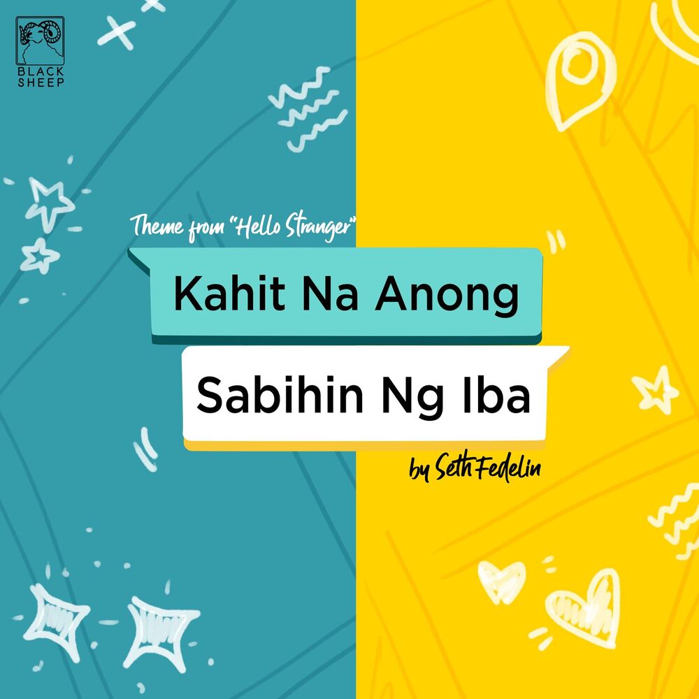 Picture of Kahit Na Anong Sabihin Ng Iba