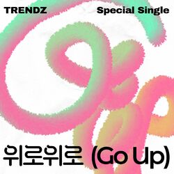 Cover of Go Up
