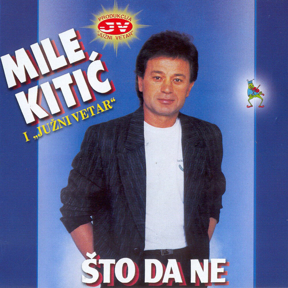 Picture of Sto da ne