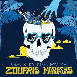 Cover of REMIXES