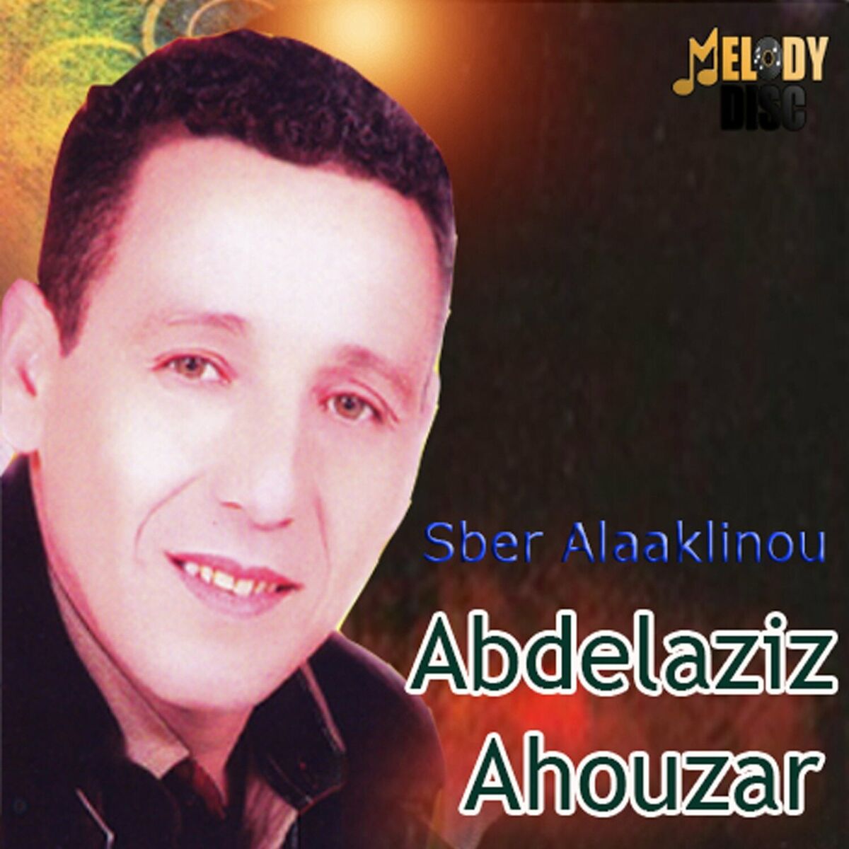 Album cover of Ahidous Atlas