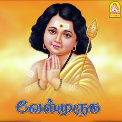Cover of Velmuruga