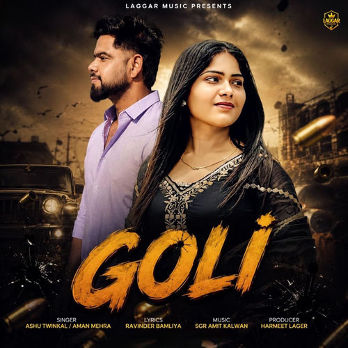 Goli