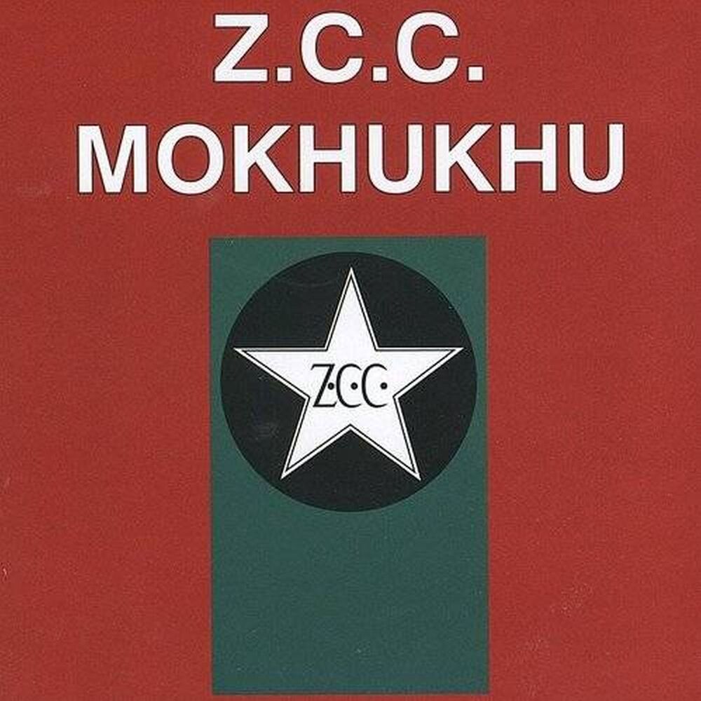 Picture of Mokhukhu, Vol. 2