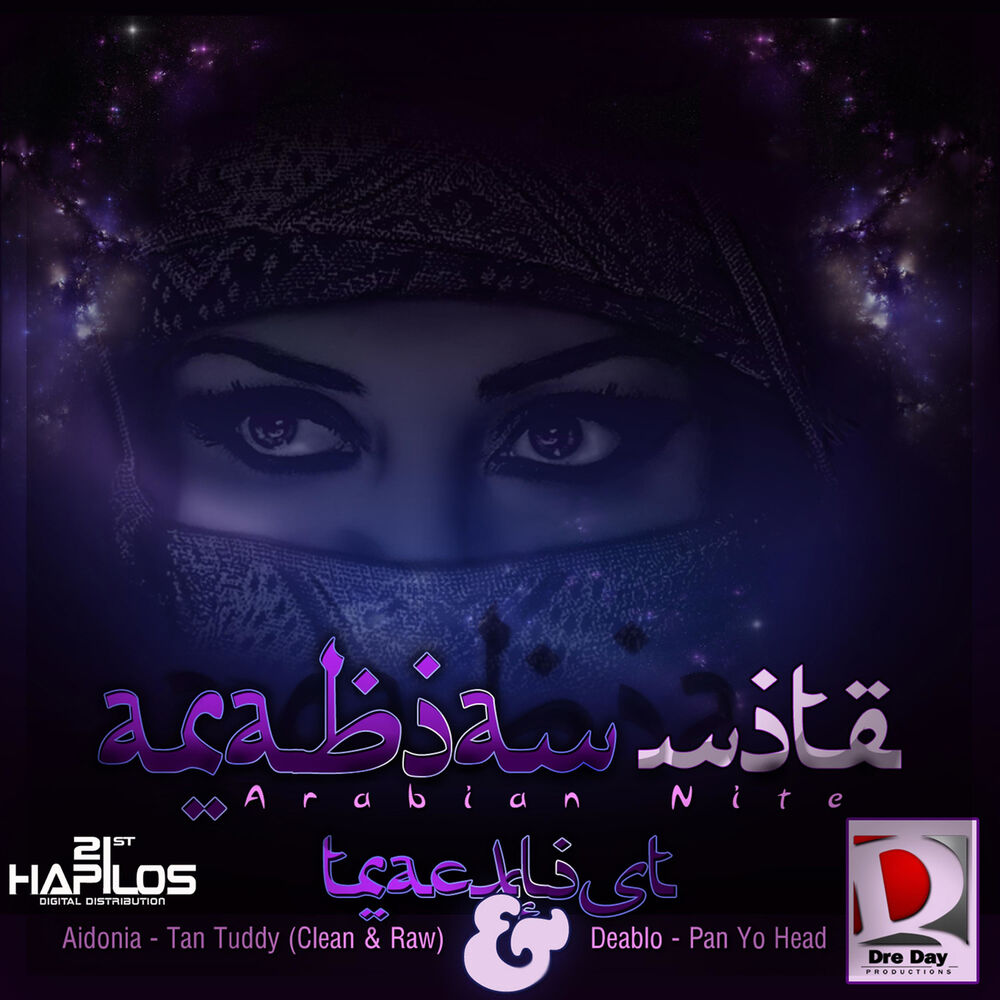 Picture of Arabian Nite Riddim