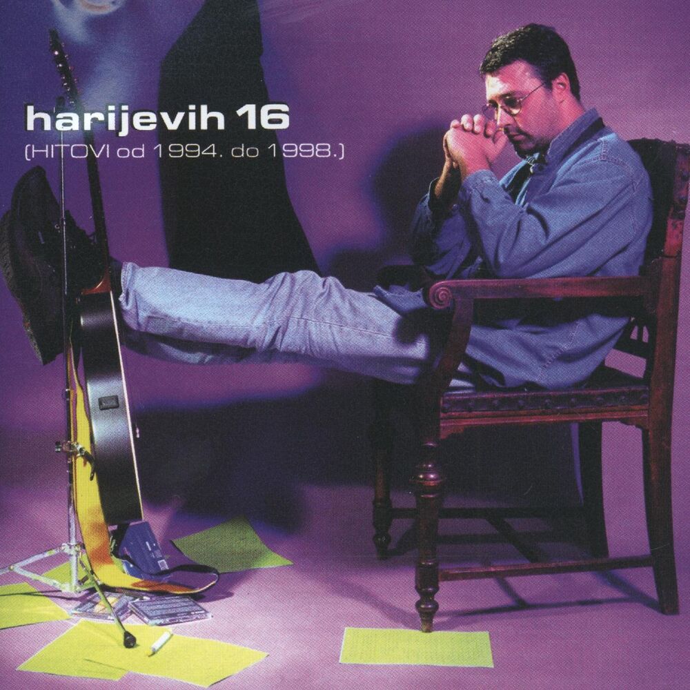 Picture of Harijevih 16