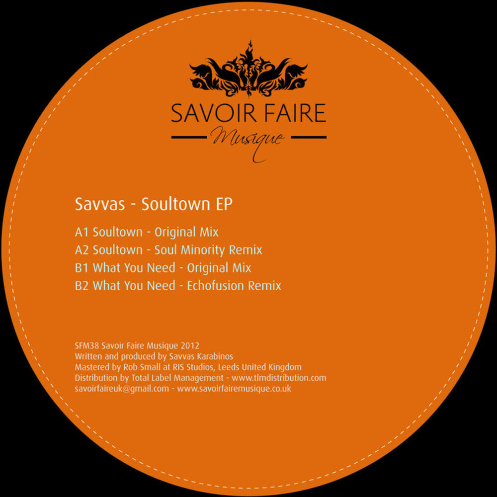Picture of Soultown EP