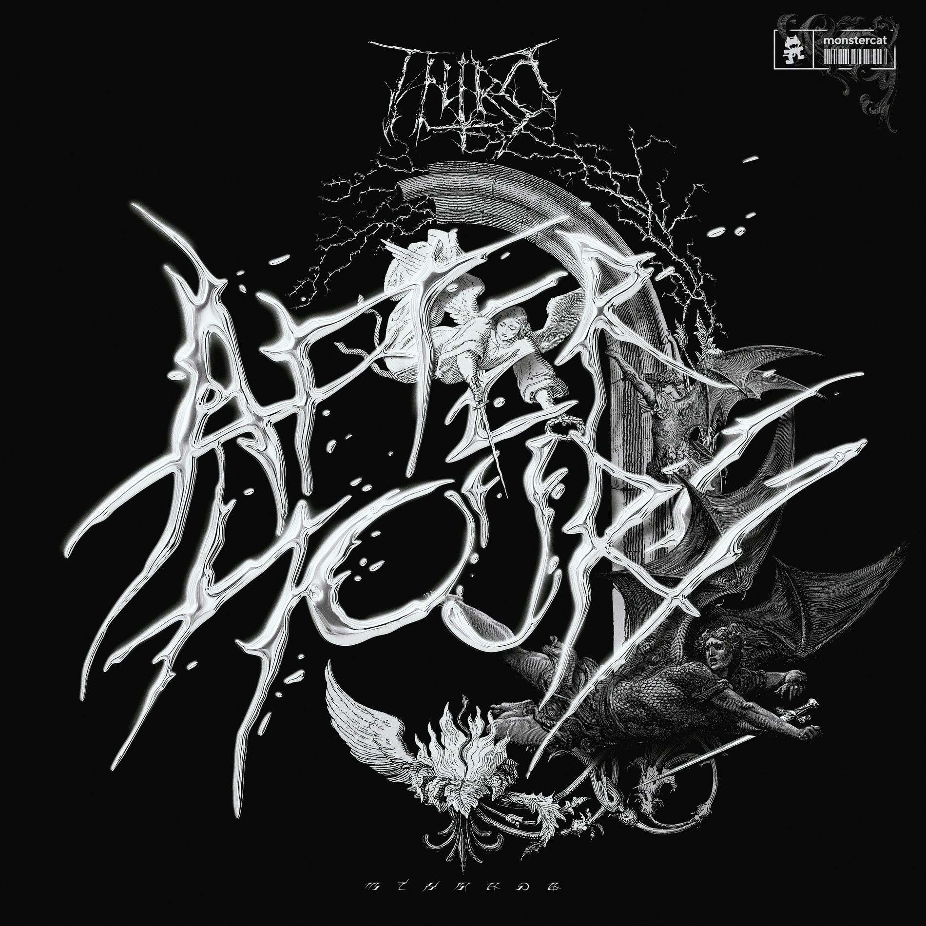 Album cover of NEVER LEAVE U