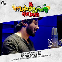 Cover of Sarbath Anthem (From "A Sarbath Kadha")
