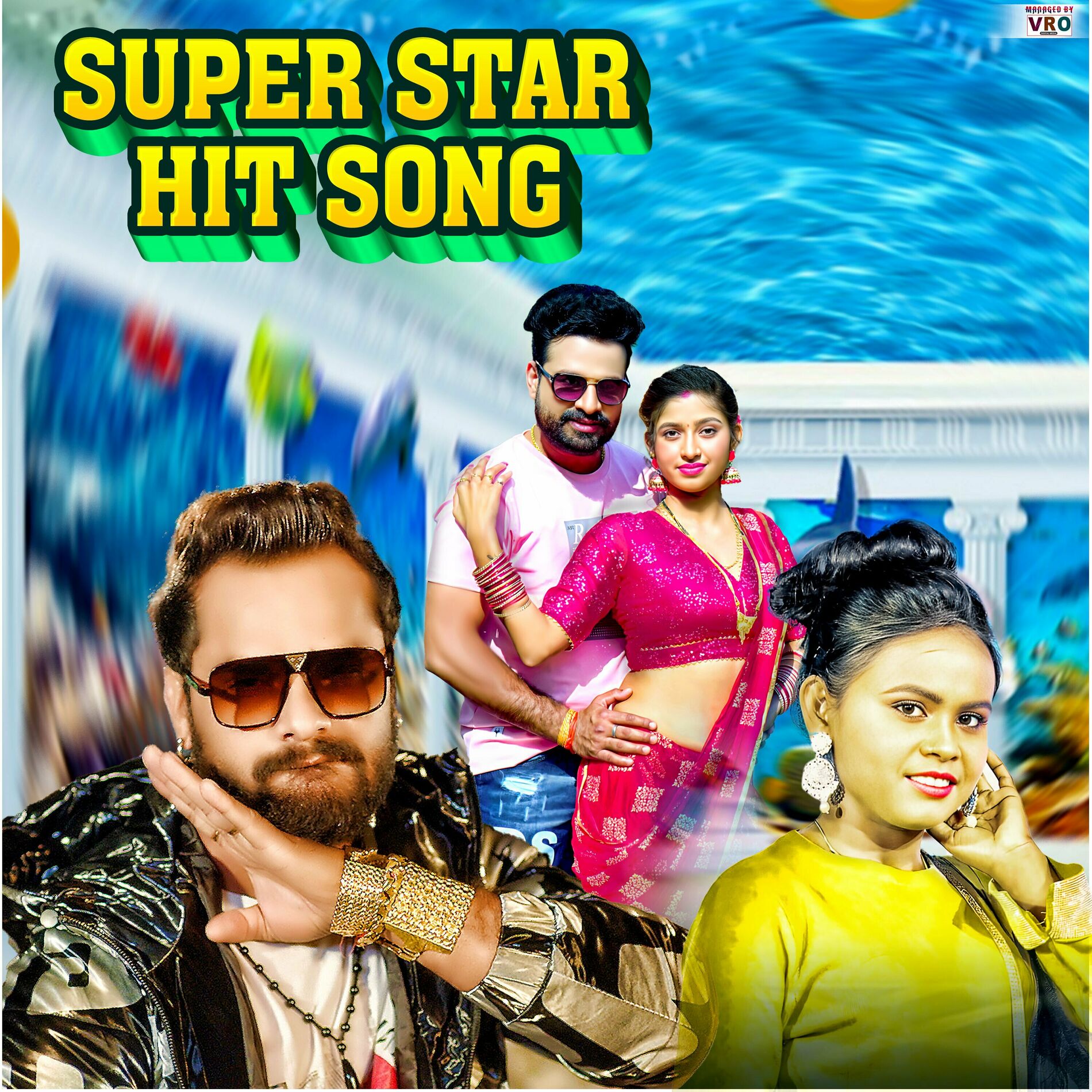 Khesari Lal Yadav Super Star Hit Song Bhojpuri Song lyrics and songs Deezer