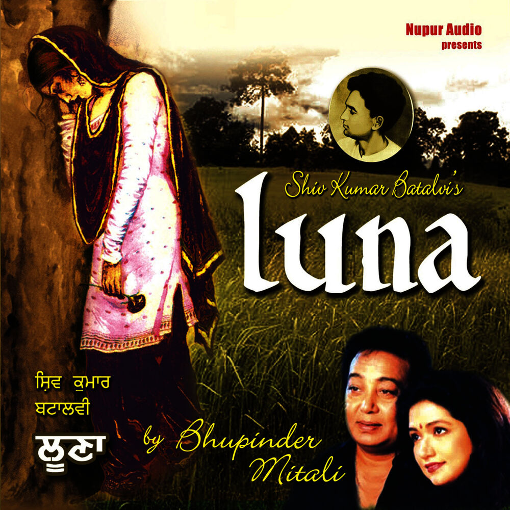 Picture of Luna
