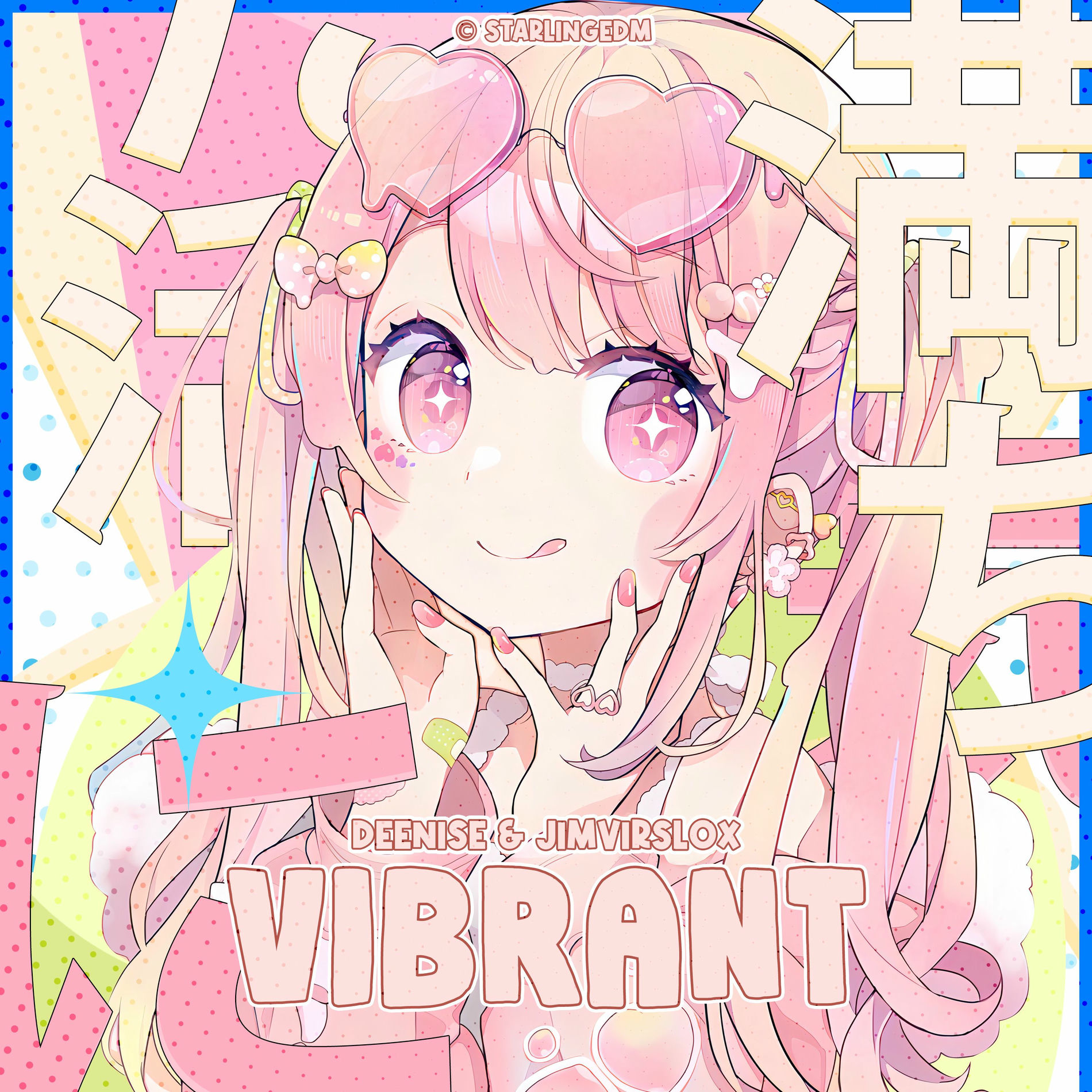 Album cover of Vibrant