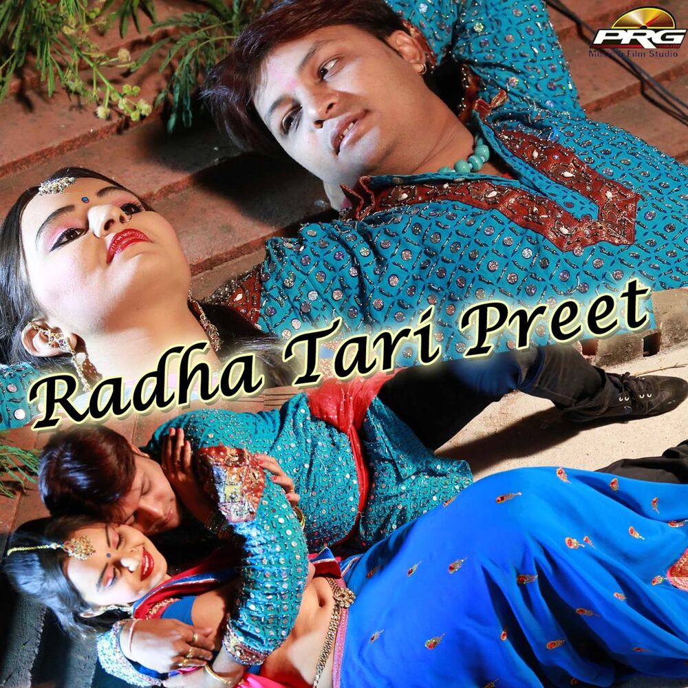 Picture of Radha Tari Preet