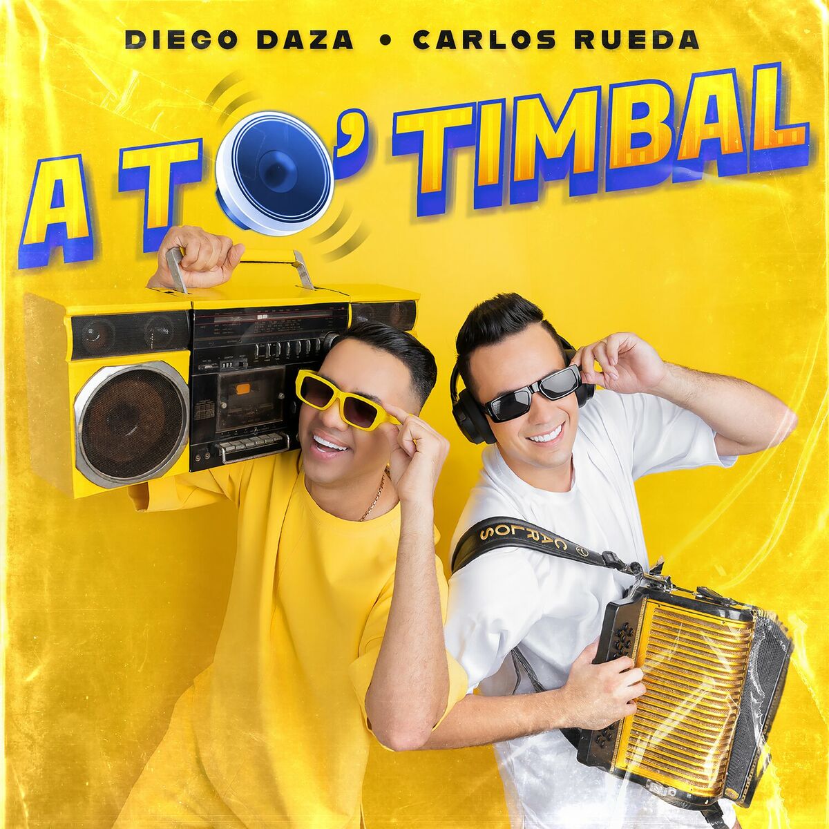 Album cover of El DM
