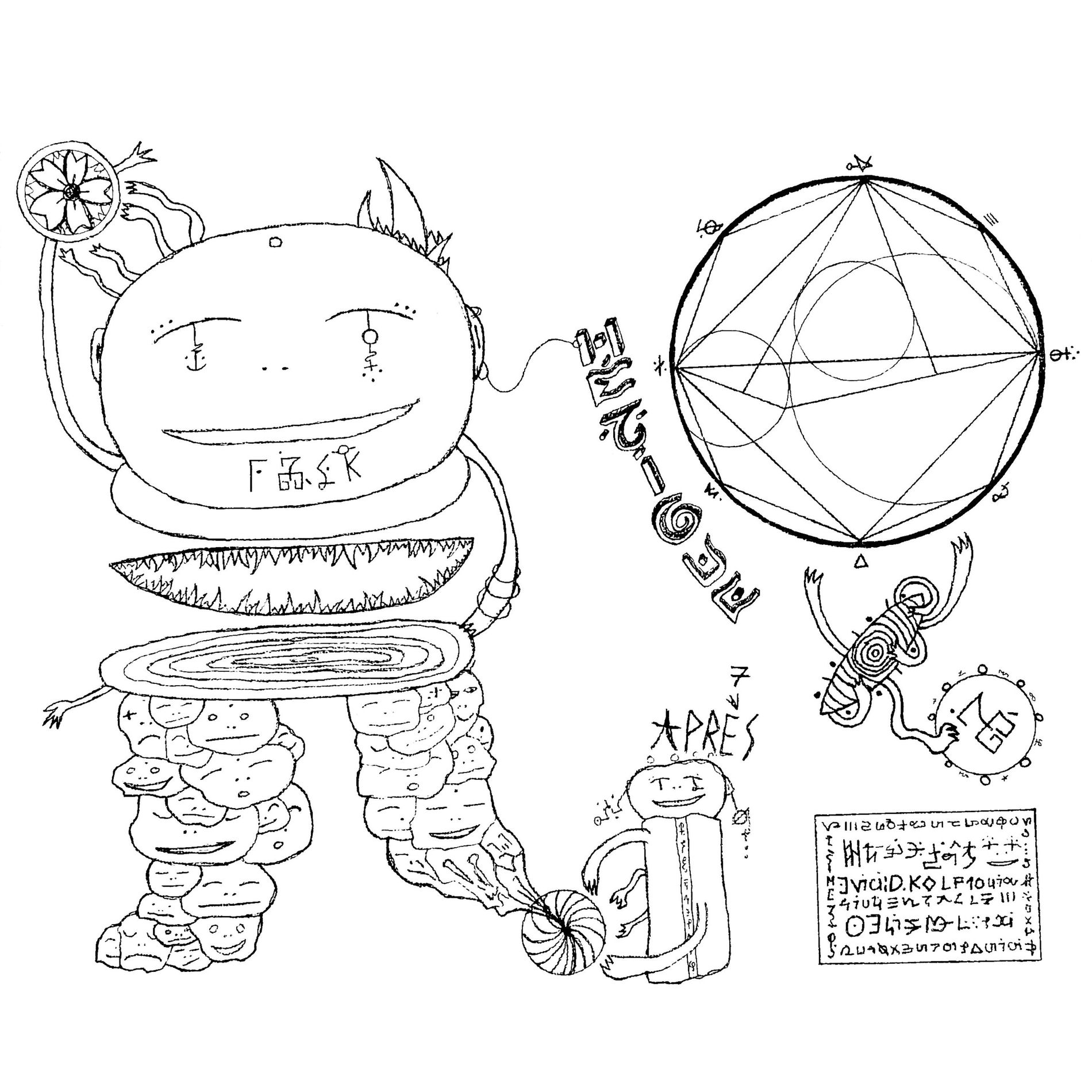 Album cover of Apr7s