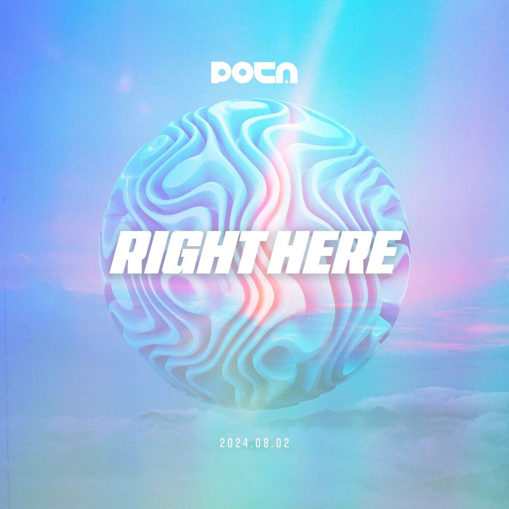 Picture of Right Here