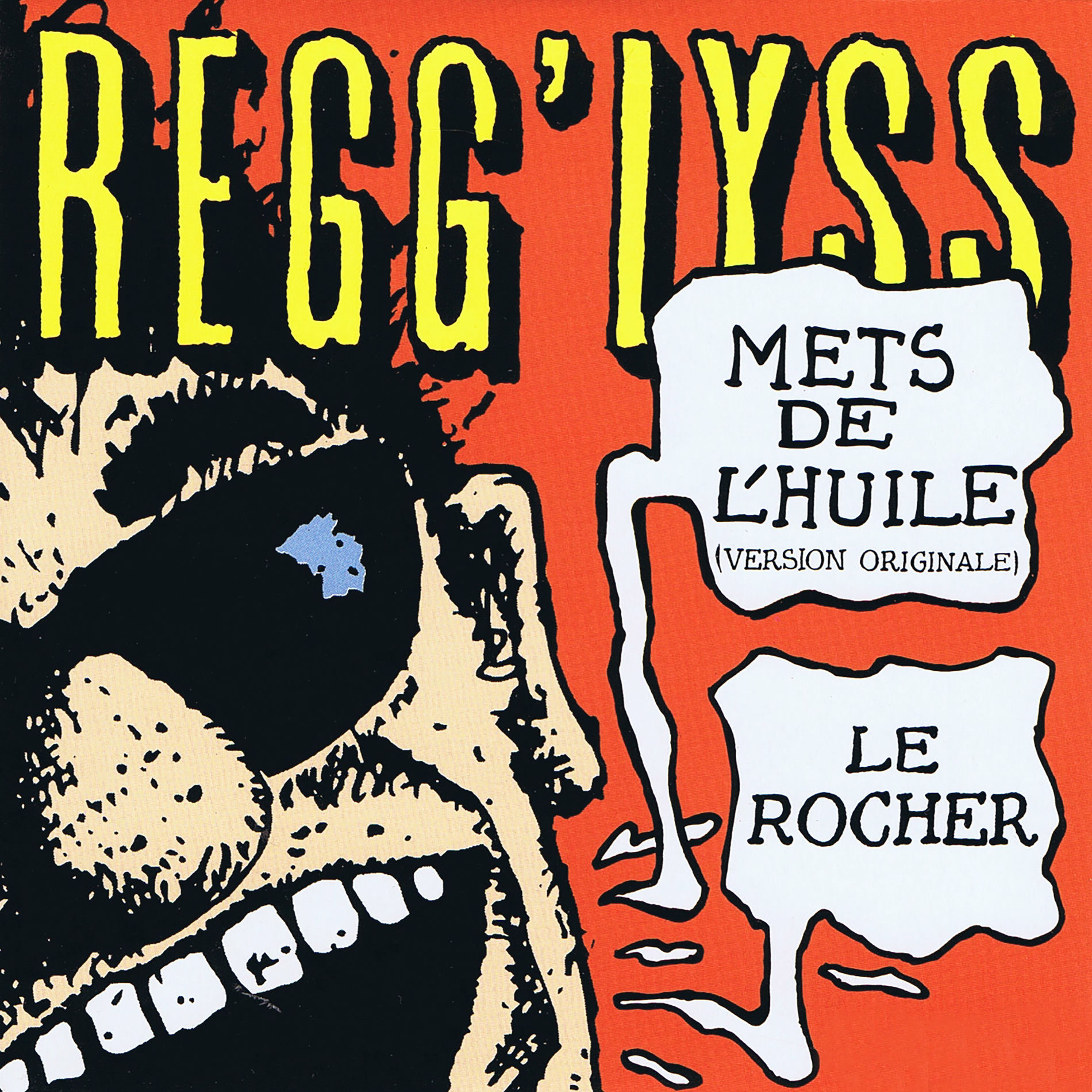 Album cover of Mets de l'huile !
