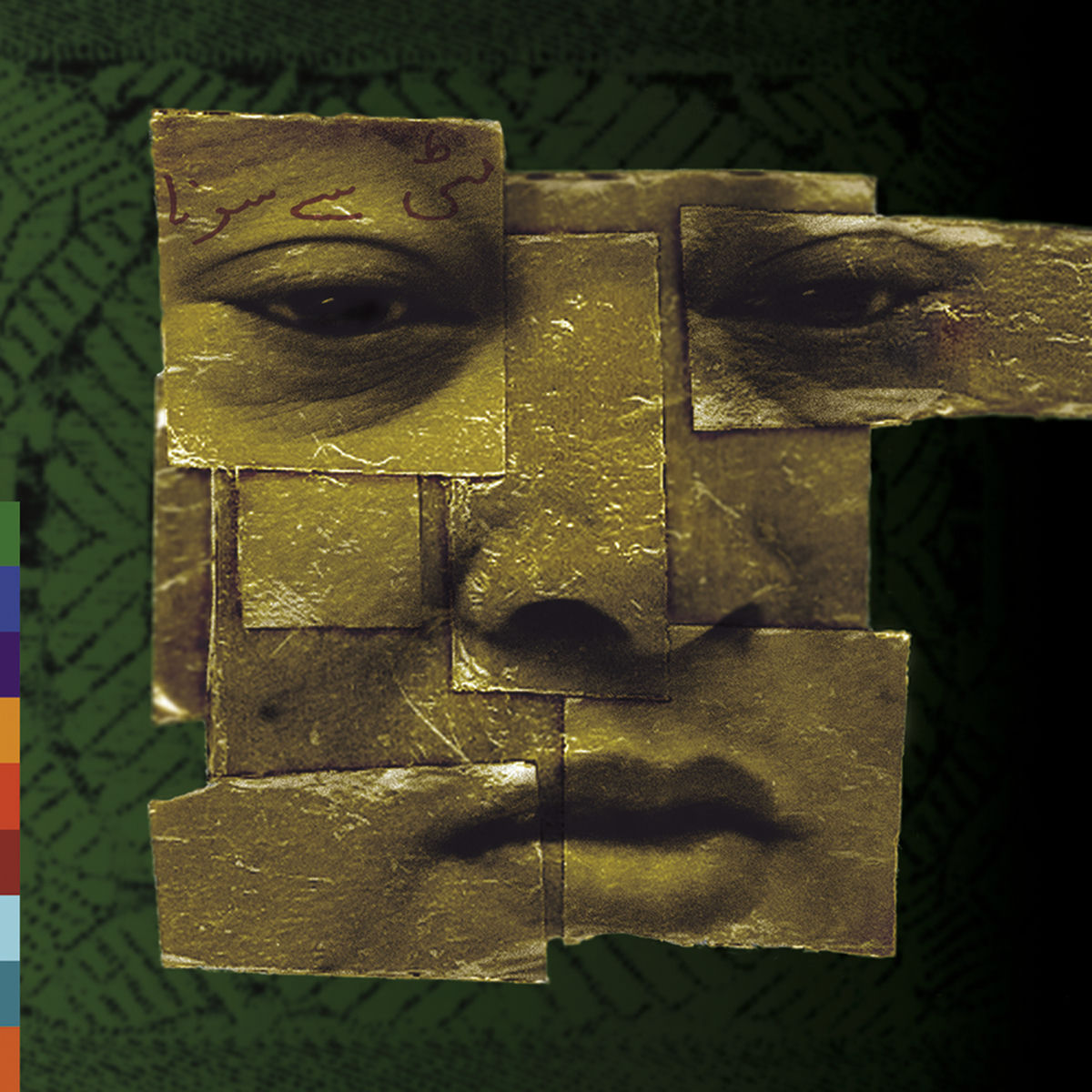 Album cover of Dust to Gold