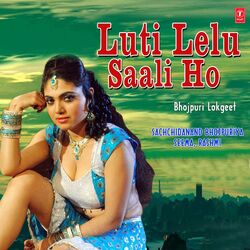 Cover of Luti Leloo Saali Ho