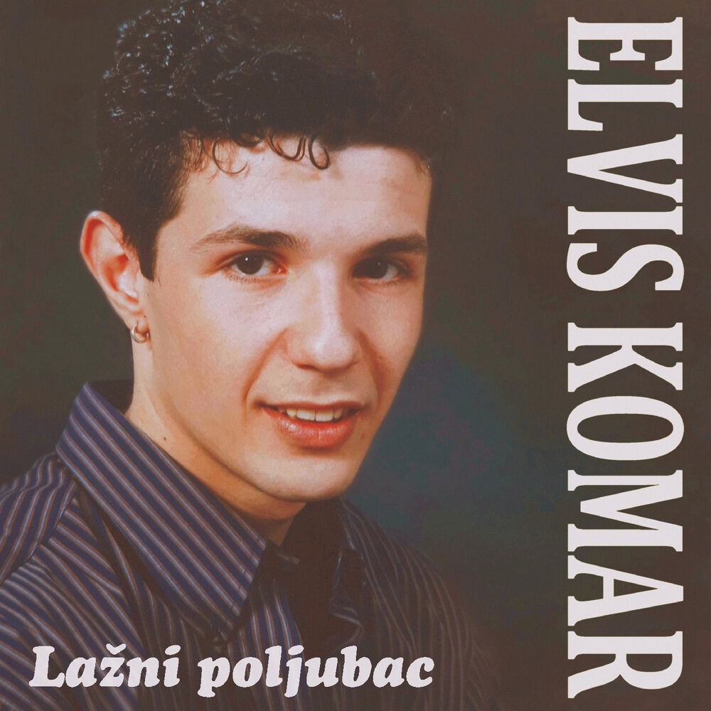 Picture of Lažni Poljubac