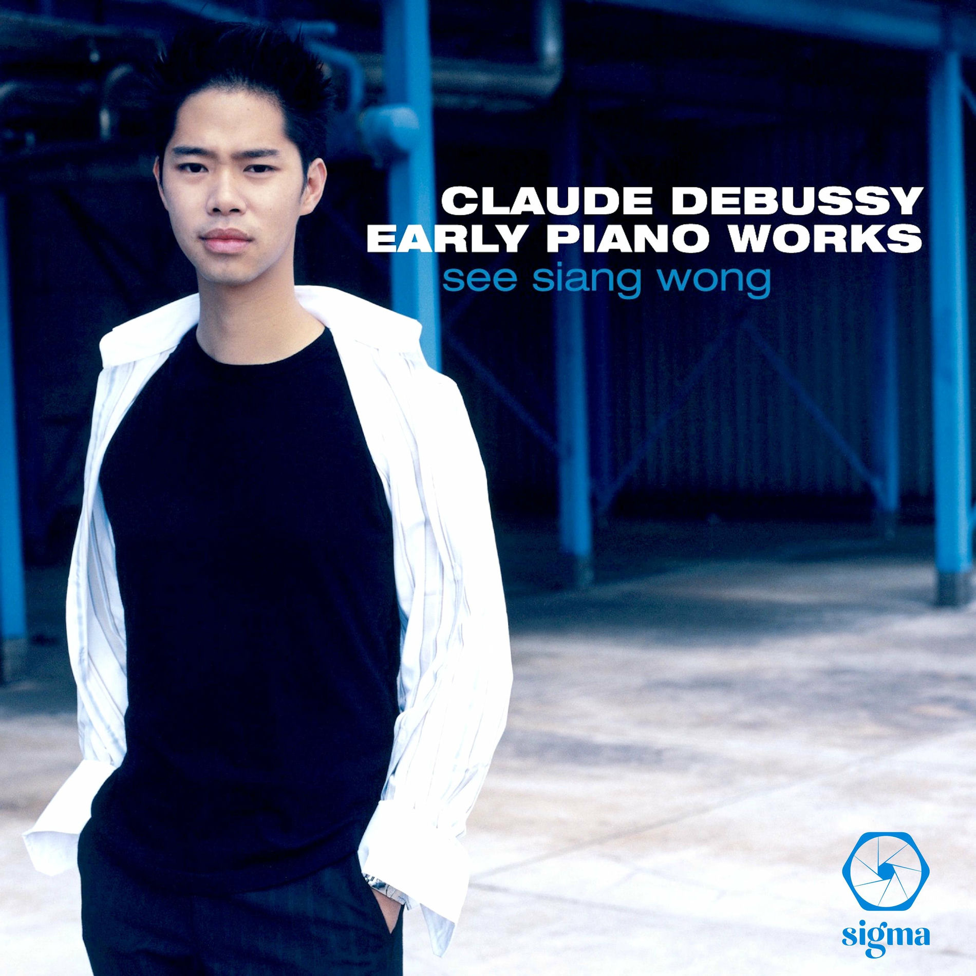 Album cover of Debussy: Arabesques, Rêverie, Ballade, Suite Bergamasque, Mazurka, Valse Romantique, Pour le Piano, Estampes