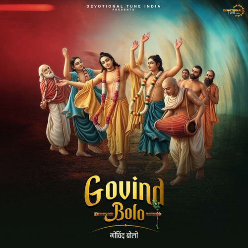 Govind Bolo