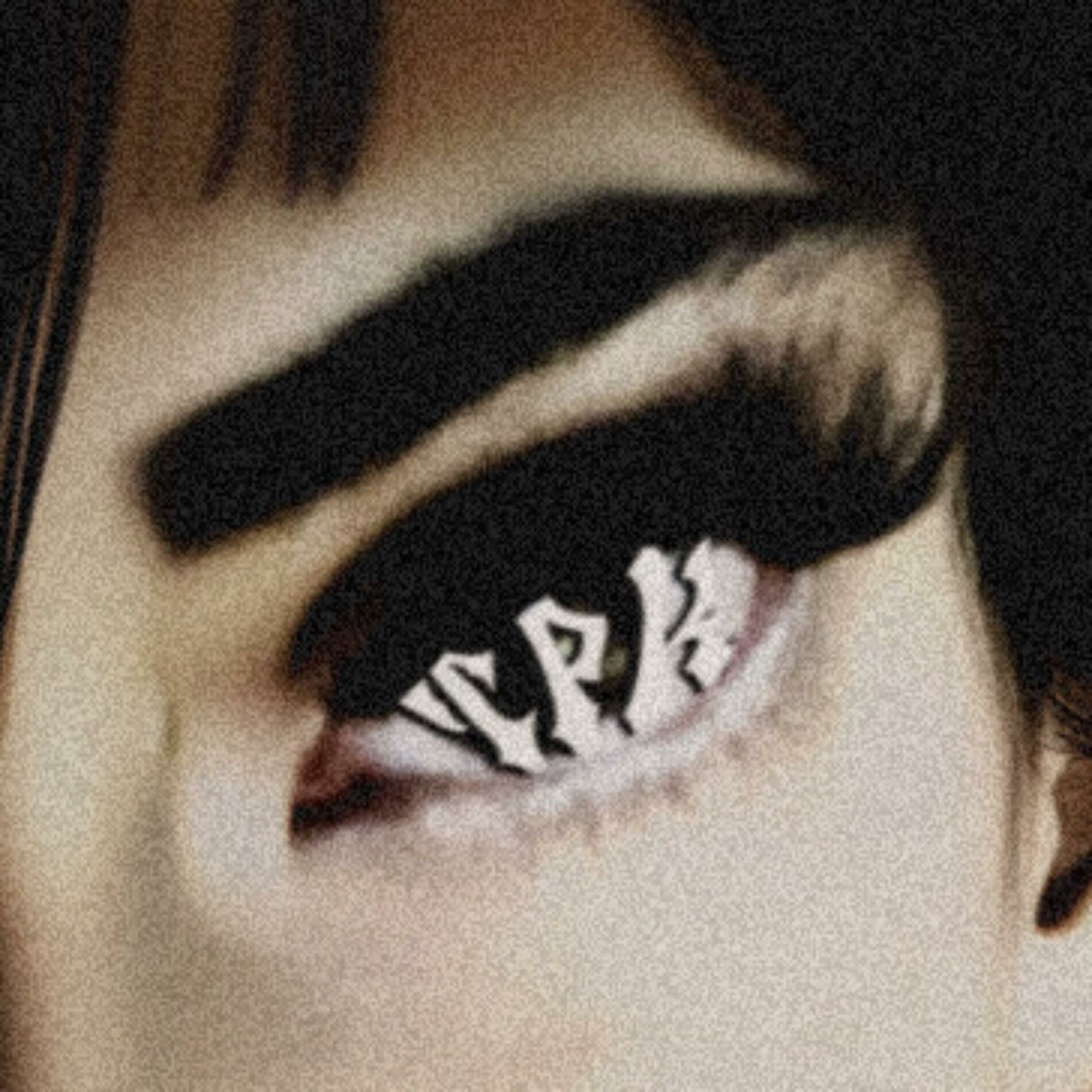 Album cover of on me! (feat. osamason)