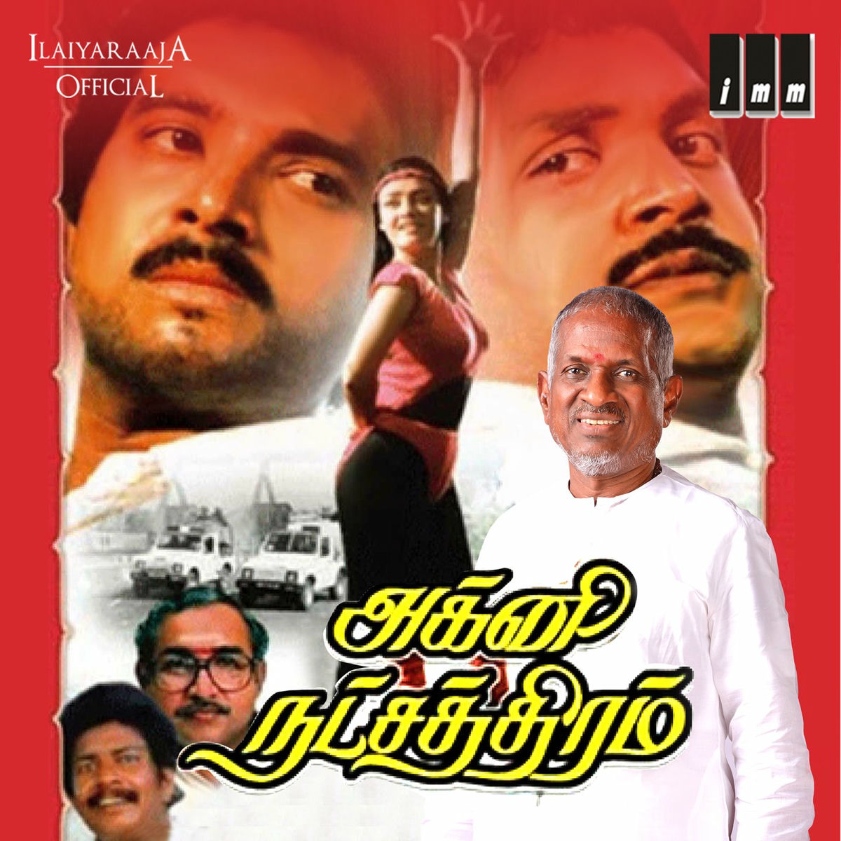 Album cover of Raaja Raajathi