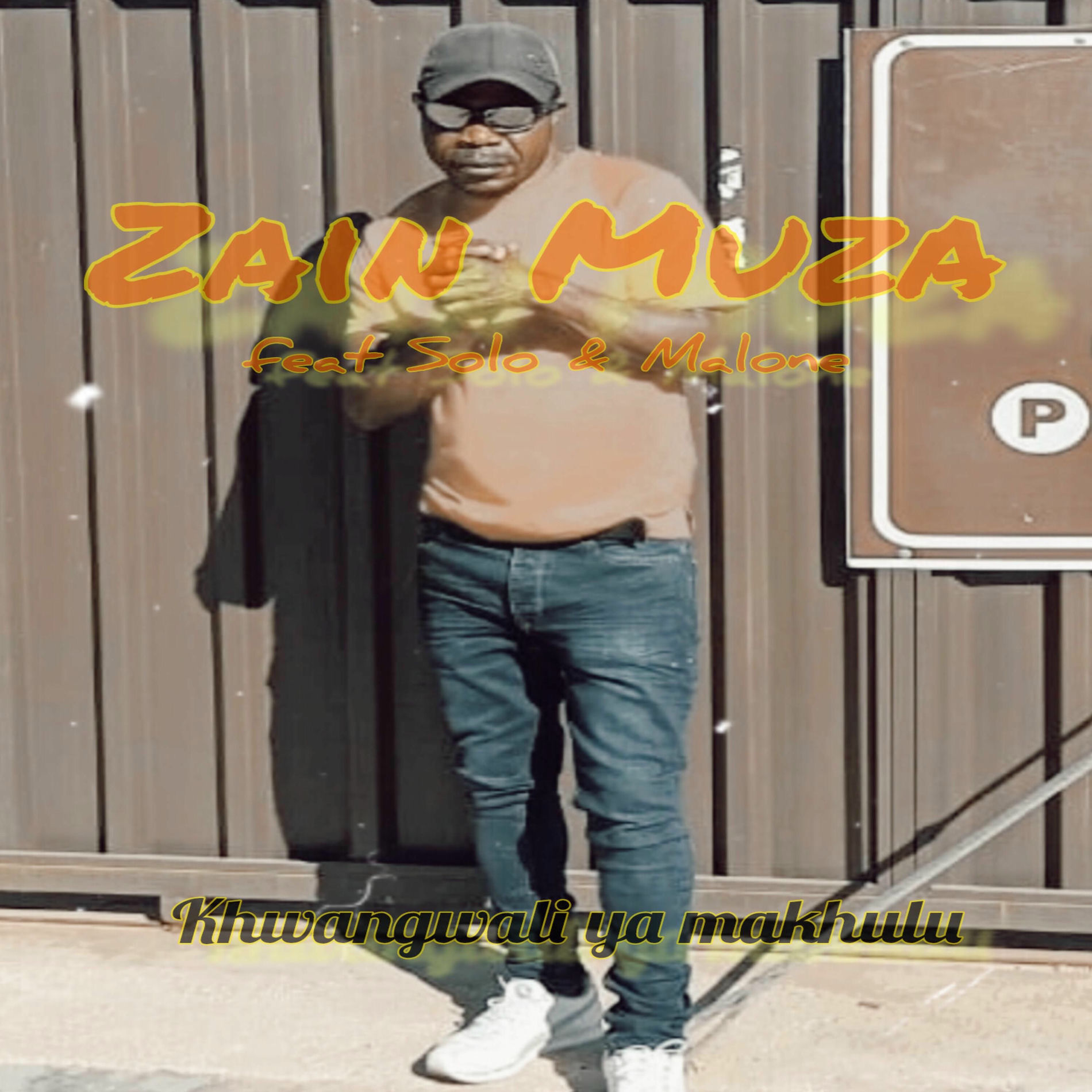 Album cover of Khwangwali ya makhulu (feat. Solo & Malone)