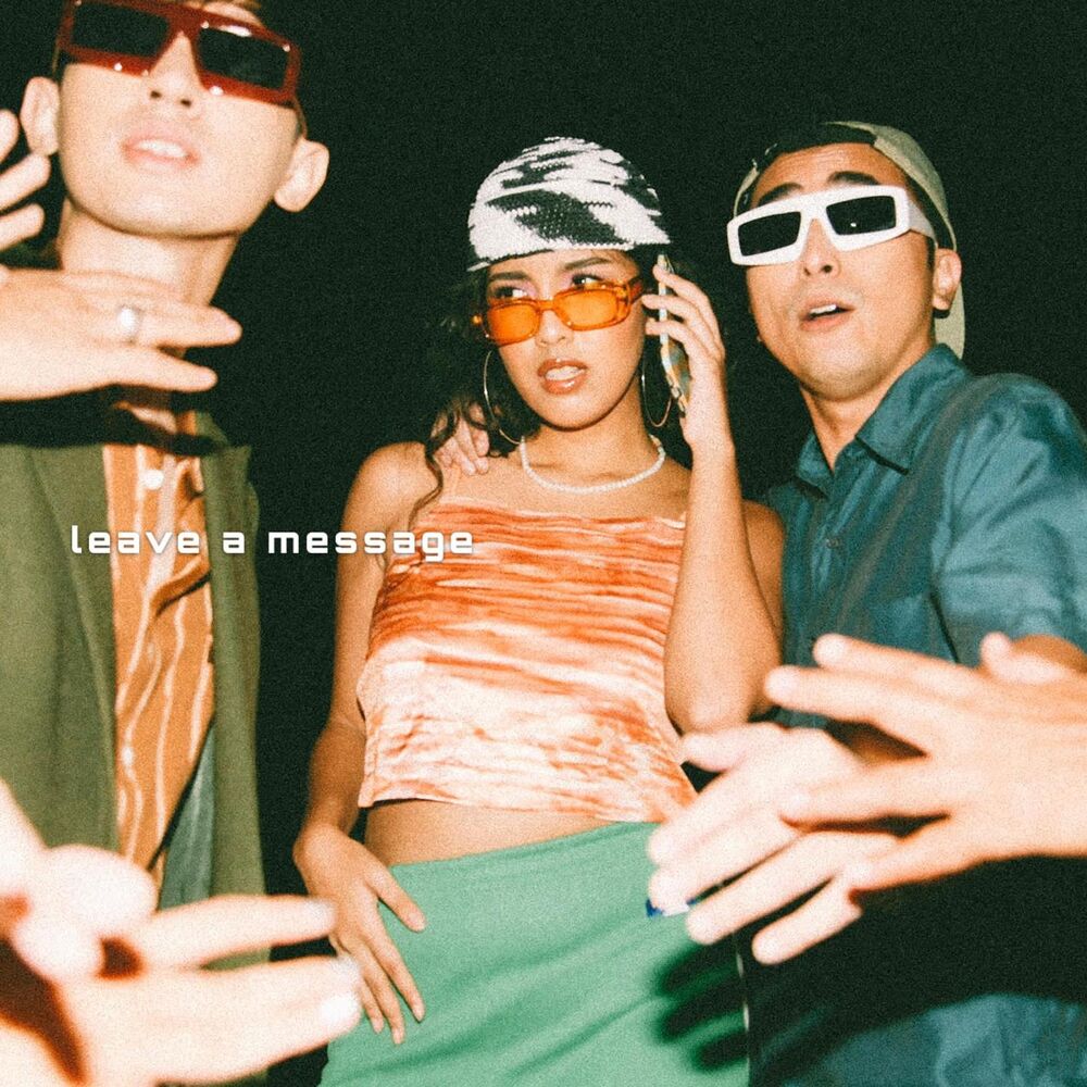 Picture of Leave A Message (feat. Mea Shahira)