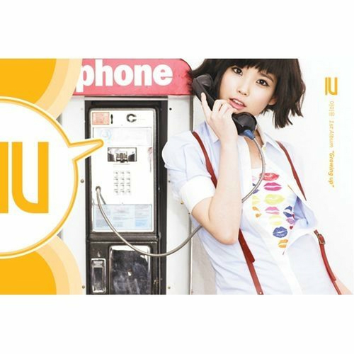 IU growing up アルバム 新品 未使用 51E7GmTcw3L._UF1000,1000_QL80_.jpg