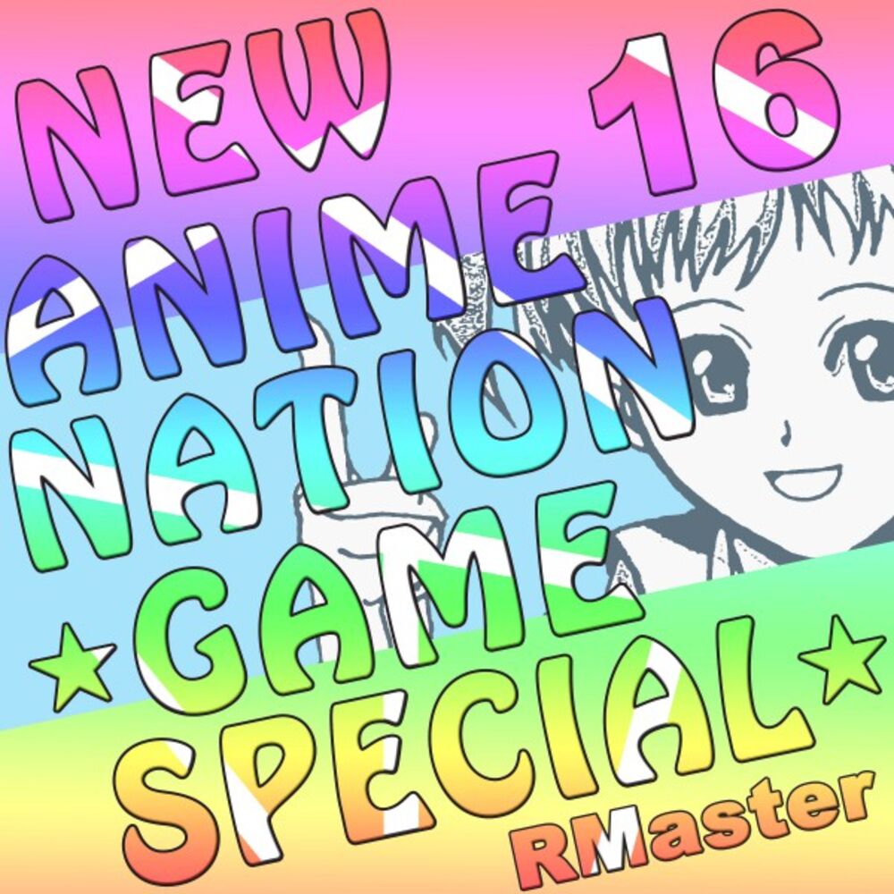 Picture of New Anime Nation, Vol. 16 (Game Special)
