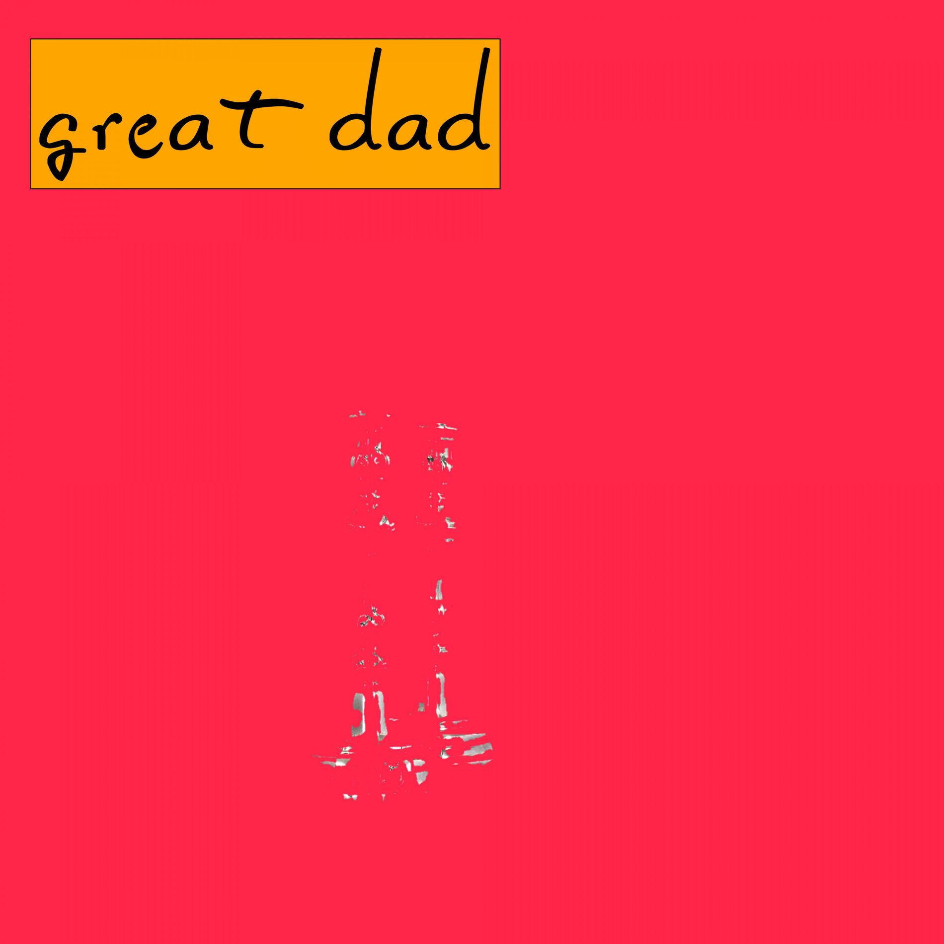 Album cover of Great Dad