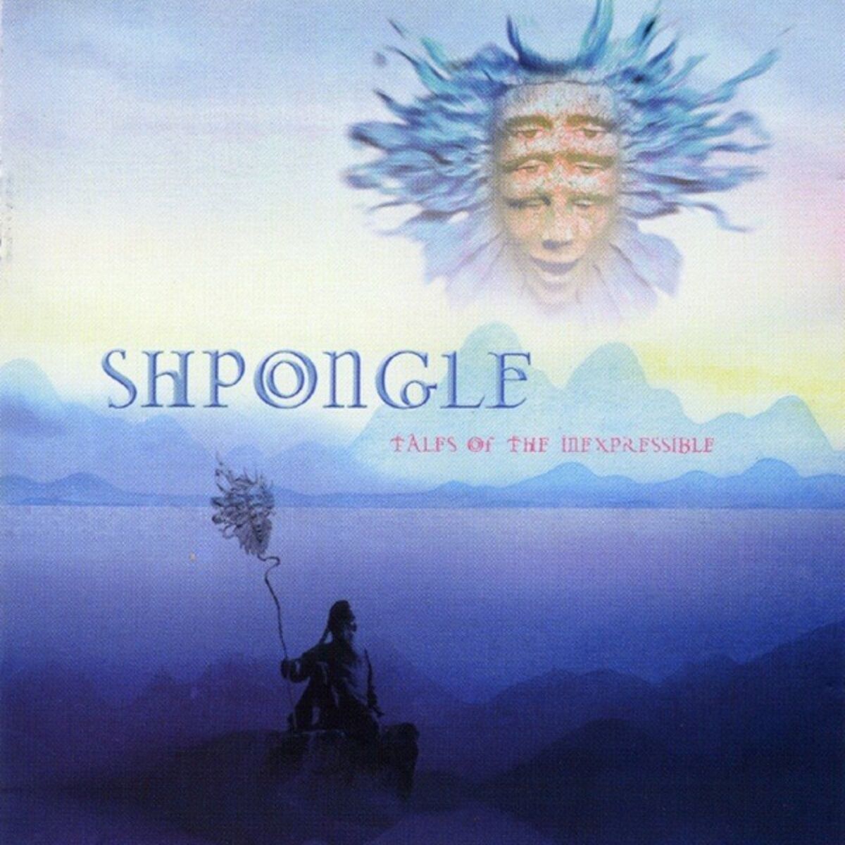 Album cover of Once Upon the Sea of Blissful Awareness
