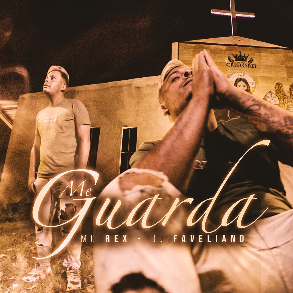 Picture of Me Guarda
